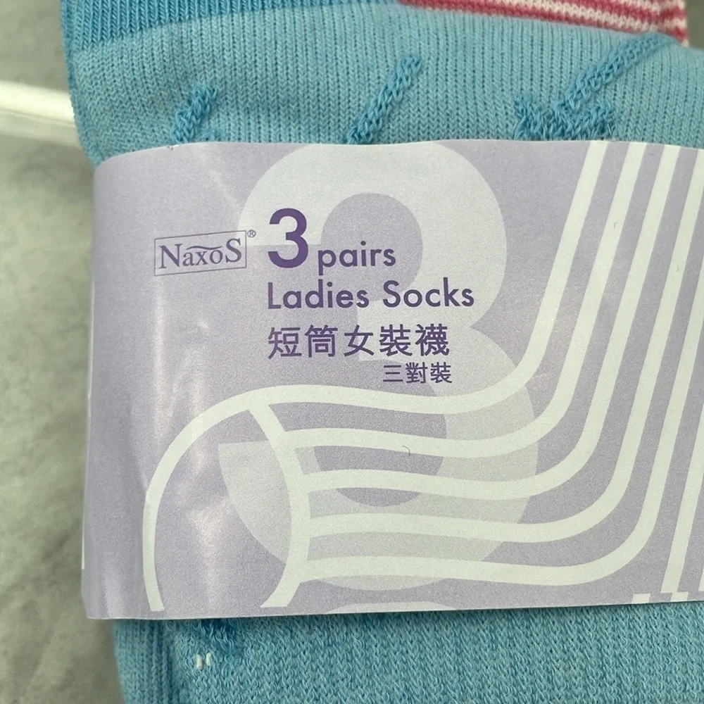 Women's Naxos Set of 3 Pairs of Ankle Socks